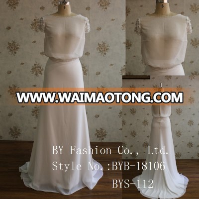 Chiffon and beading on the straps wedding dress