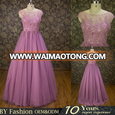 Elegant purple bridal gowns cap sleeve beaded lace appliqued floor-length ball gown wedding dresses